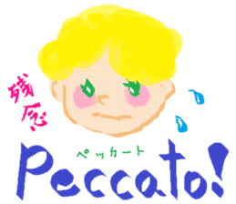 Let's learn Italian and Japanese! sticker #14989229