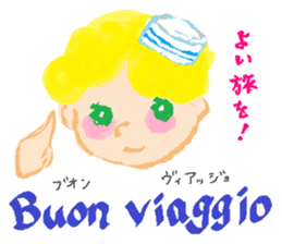 Let's learn Italian and Japanese! sticker #14989230
