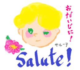 Let's learn Italian and Japanese! sticker #14989231