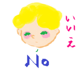 Let's learn Italian and Japanese! sticker #14989237