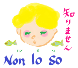 Let's learn Italian and Japanese! sticker #14989244