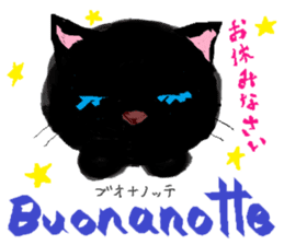 Let's learn Italian and Japanese! sticker #14989246