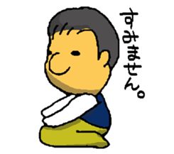 nonbiriikouyo sticker #14989299