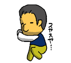 nonbiriikouyo sticker #14989302