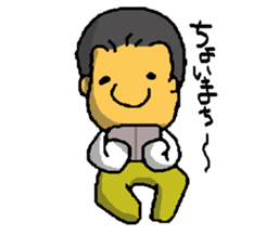 nonbiriikouyo sticker #14989304