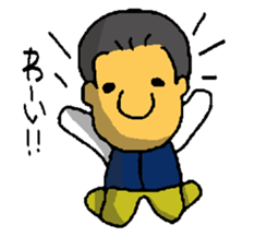 nonbiriikouyo sticker #14989307