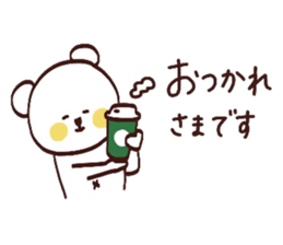 My name is Aiko:) sticker #14989323