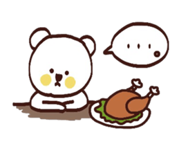 My name is Aiko:) sticker #14989335