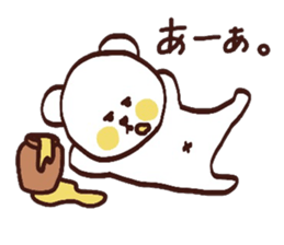 My name is Aiko:) sticker #14989336