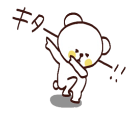 My name is Aiko:) sticker #14989337