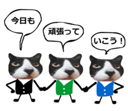 sticker japan cat&gin Photo version 8 sticker #14989364