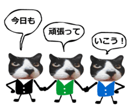 sticker japan cat&gin Photo version 8 sticker #14989364