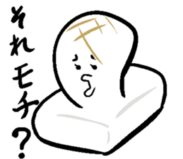 japanese busines man and animal frirends sticker #14989854