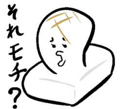 japanese busines man and animal frirends sticker #14989854