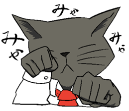 japanese busines man and animal frirends sticker #14989857