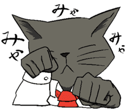 japanese busines man and animal frirends sticker #14989857