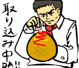 japanese busines man and animal frirends sticker #14989858