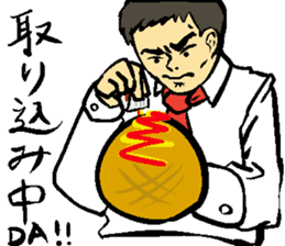 japanese busines man and animal frirends sticker #14989858