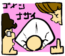 japanese busines man and animal frirends sticker #14989863
