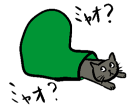 japanese busines man and animal frirends sticker #14989866