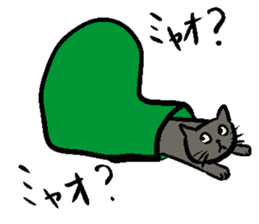 japanese busines man and animal frirends sticker #14989866