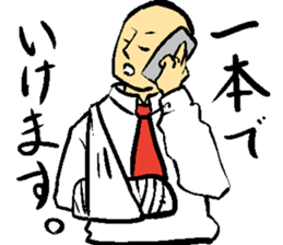 japanese busines man and animal frirends sticker #14989867