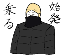 japanese busines man and animal frirends sticker #14989870