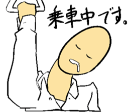 japanese busines man and animal frirends sticker #14989874