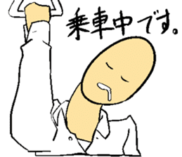 japanese busines man and animal frirends sticker #14989874