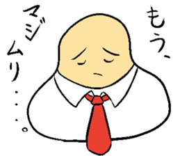 japanese busines man and animal frirends sticker #14989875
