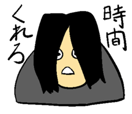 japanese busines man and animal frirends sticker #14989878