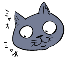 japanese busines man and animal frirends sticker #14989883