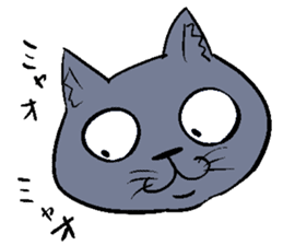 japanese busines man and animal frirends sticker #14989883