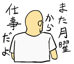 japanese busines man and animal frirends sticker #14989885