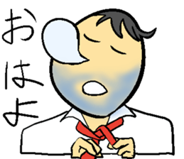 japanese busines man and animal frirends sticker #14989887