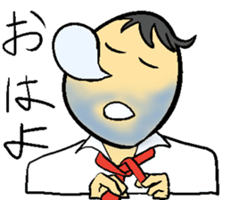 japanese busines man and animal frirends sticker #14989887