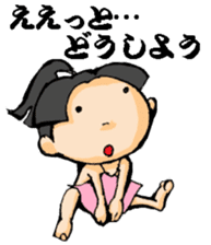 Cute Momotaro sticker #14990022