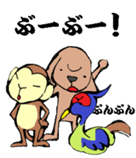 Cute Momotaro sticker #14990051