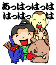 Cute Momotaro sticker #14990075