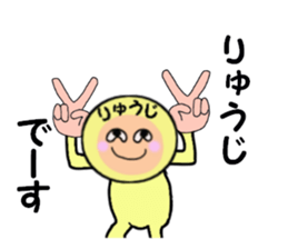stickers for RYUJI sticker #14990032