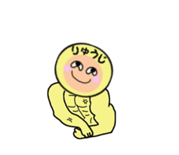 stickers for RYUJI sticker #14990080