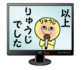 stickers for RYUJI sticker #14990082