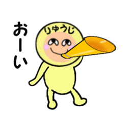 stickers for RYUJI sticker #14990090