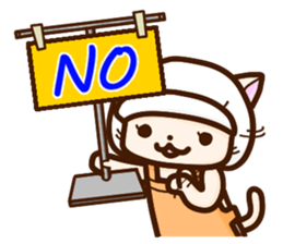 The good worker cat at delicatessen sticker #14990287