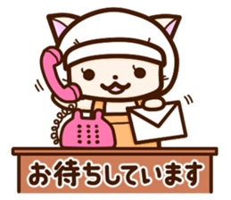 The good worker cat at delicatessen sticker #14990292