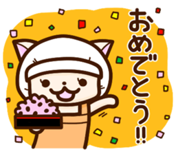 The good worker cat at delicatessen sticker #14990309