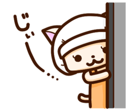 The good worker cat at delicatessen sticker #14990313