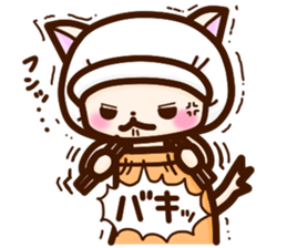 The good worker cat at delicatessen sticker #14990316