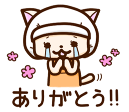 The good worker cat at delicatessen sticker #14990319