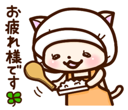 The good worker cat at delicatessen sticker #14990324